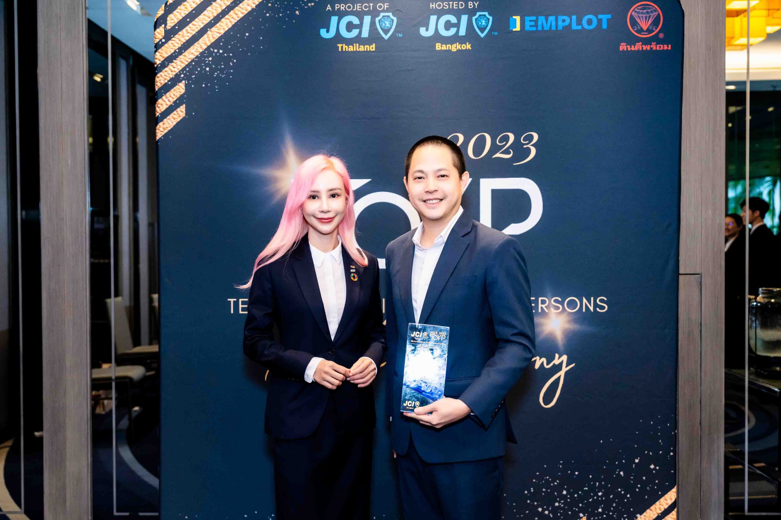CEO รพ.มาสเตอร์พีช
