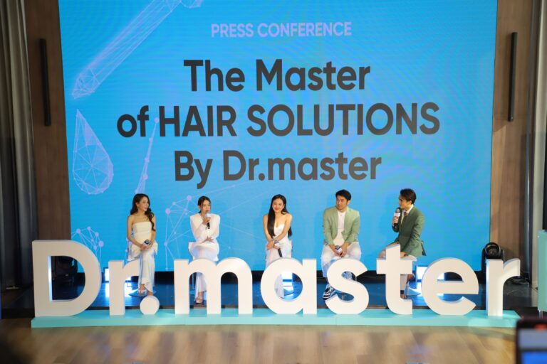 ถือฤกษ์ดีจัดพิธีบวงสรวง พร้อมแถลงข่าวเปิดตัว Dr.master ผลิตภัณฑ์ดูแลเส้นผมครบวงจร