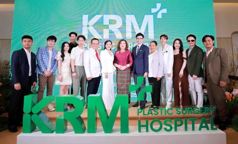 ‘กรวิน’ จับมือ ‘MASTER’ ทุ่มงบ 250 ล้าน เปิด KRM Plastic Surgery Hospital รพ.ศัลยกรรมความงามครบวงจรใหญ่สุดแห่งแรกในอีสานตอนกลาง