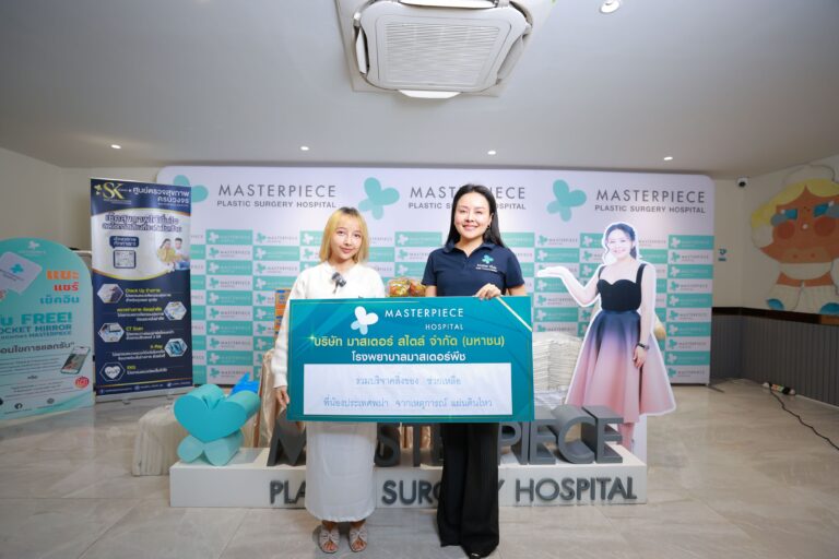MASTER รวมน้ำใจช่วยผู้ประสบภัยแผ่นดินไหวเมียนมาผ่าน Siri Felix อินฟลูชื่อดัง