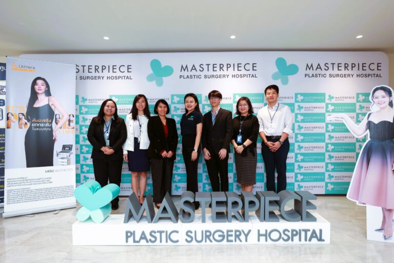 MASTER เปิดบ้านต้อนรับธนาคารแห่งประเทศไทย โชว์ศักยภาพผู้นำธุรกิจศัลยกรรมความงาม
