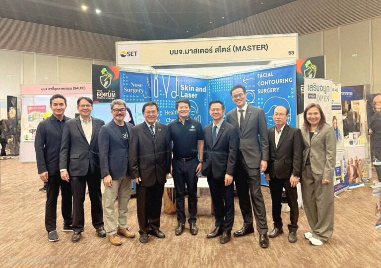 MASTER โชว์แผนเติบโตในงาน mai FORUM 2025 นักลงทุนแห่ชมบูธแน่น