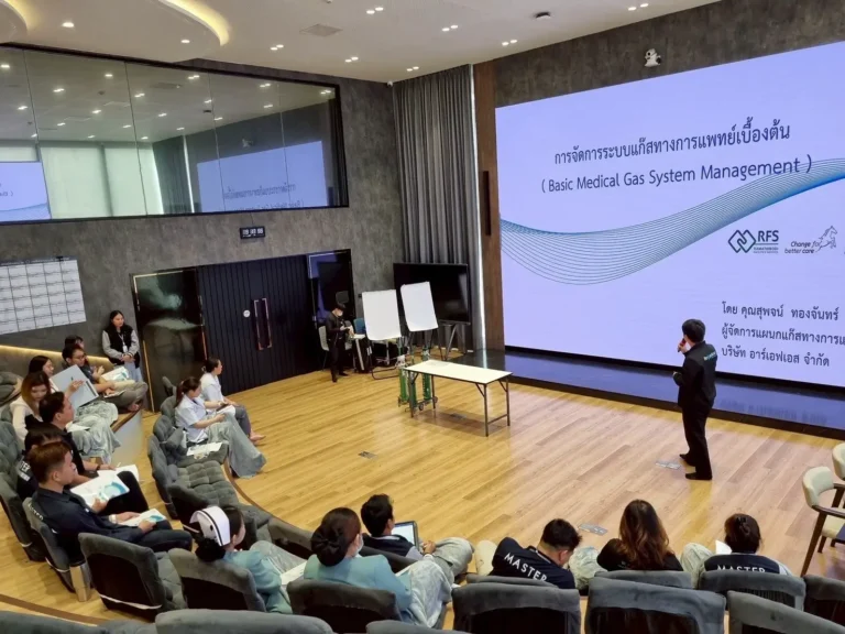 MASTER จัดอบรมระบบก๊าซทางการแพทย์เบื้องต้น เสริมความรู้บุคลากร รองรับมาตรฐานรพ.ศัลยกรรมความงามระดับภูมิภาค