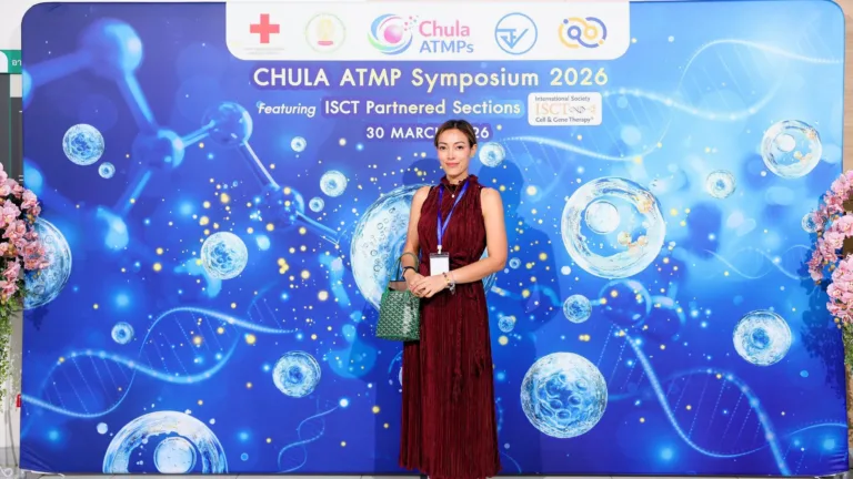 MASTER ร่วมงานสัมมนาวิชาการ Chula ATMP Symposium 2026อัปเดตองค์ความรู้ด้าน ATMPs และนวัตกรรม Stem Cell เสริมศักยภาพการแพทย์ความงามยุคใหม่