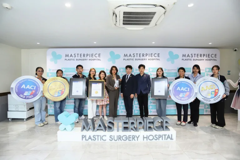 MASTER ชูศักยภาพระดับสากล คว้ามาตรฐาน AACI และ ISO พร้อมโล่เกียรติยศ Excellence 2026ยกระดับองค์กรสุขภาพและความงามสู่ Global Standard